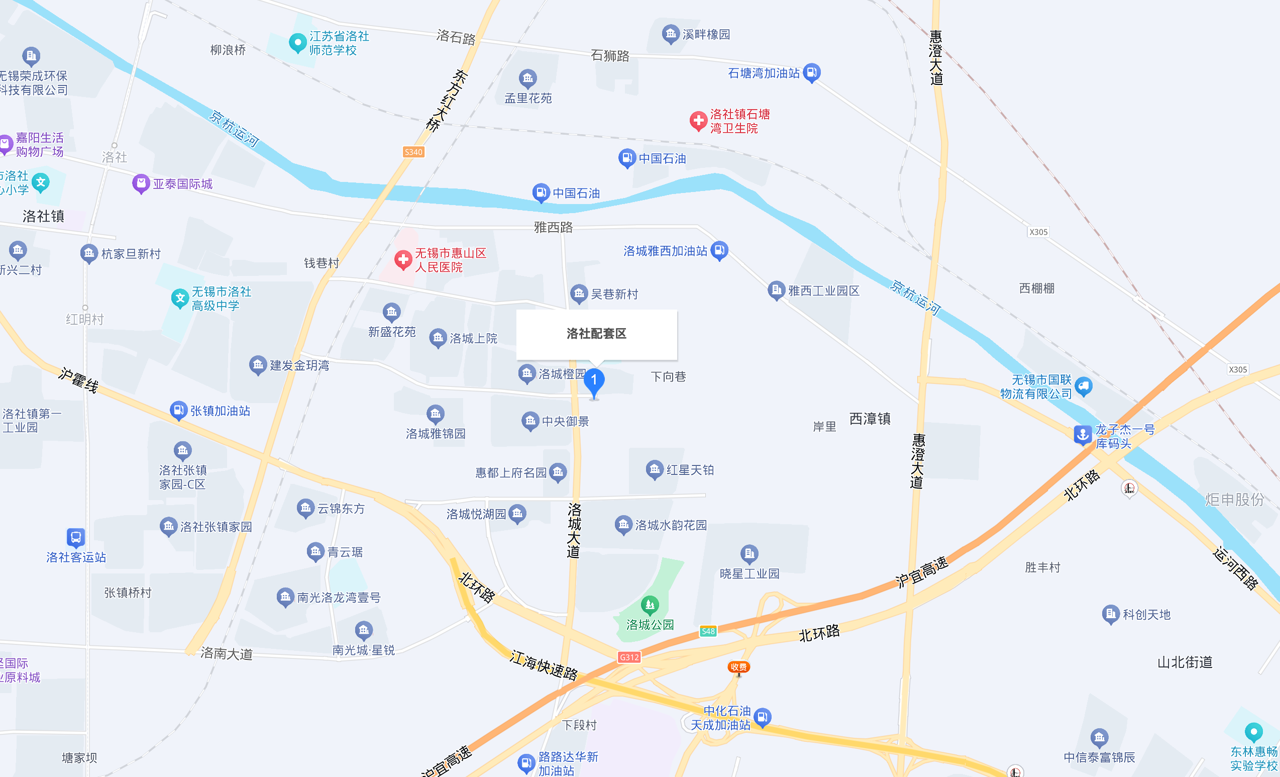 无锡市惠山区洛社镇振亚路36号
