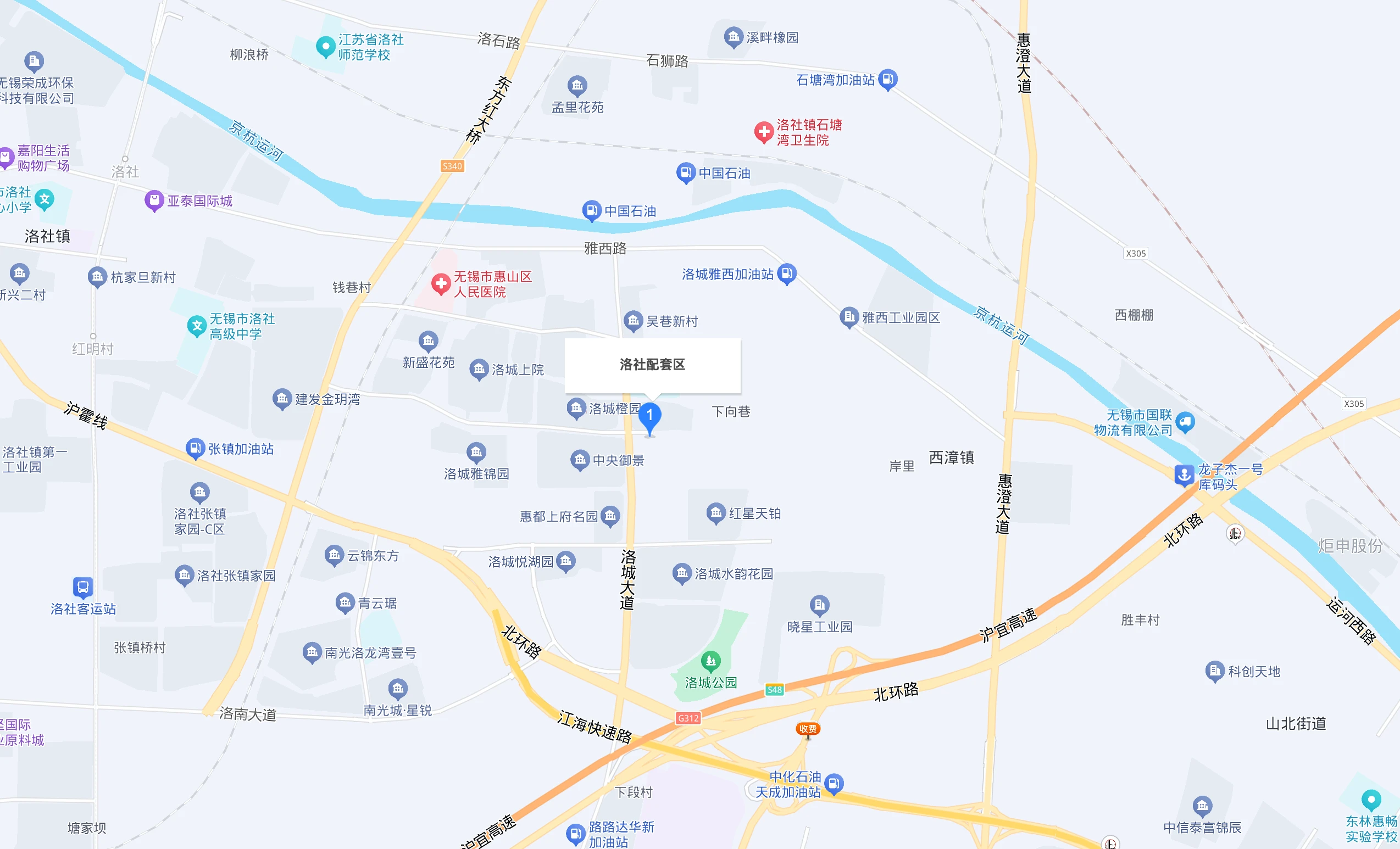 无锡市惠山区洛社镇振亚路36号